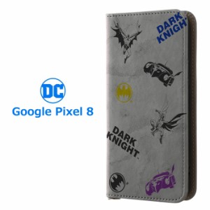 メール便 GooglePixel8 DCコミックス バットマン 耐衝撃 手帳型 PUレザー ケース Raffine カバー 手帳型ケース フリップ 手帳ケース スタ