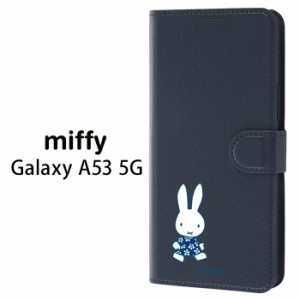 Galaxy A53 5G ミッフィー 手帳型 PUレザー ケース マグネット カバー フリップ 手帳型ケース 手帳 スタンド機能 カード収納 シンプル か