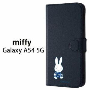 Galaxy A54 5G ミッフィー 手帳型 PUレザー ケース マグネット カバー フリップ 手帳型ケース 手帳 スタンド機能 カード収納 シンプル 可