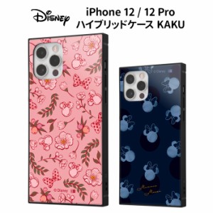 メール便 iPhone12 iPhone12Pro ディズニー ミニーマウス ハイブリッド ケース シンプル スクエア ソフト ハード カバー キャラクター か