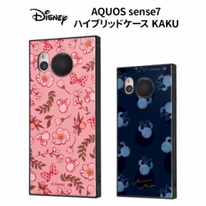 AQUOS sense7 ディズニー ミニーマウス ハイブリッド ケース シンプル スクエア ソフト ハード カバー キャラクター かわいい ミニーちゃ