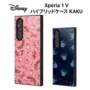 送料無料 Xperia 1 V ディズニー ミニーマウス ハイブリッド ケース シンプル スクエア ソフト ハード カバー キャラクター かわいい ミ