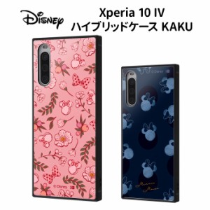 Xperia 10 IV ディズニー ミニーマウス ハイブリッド ケース シンプル スクエア ソフト ハード カバー キャラクター かわいい ミニーちゃ