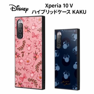 Xperia 10 V ディズニー ミニーマウス ハイブリッド ケース シンプル スクエア ソフト ハード カバー キャラクター かわいい ミニーちゃ