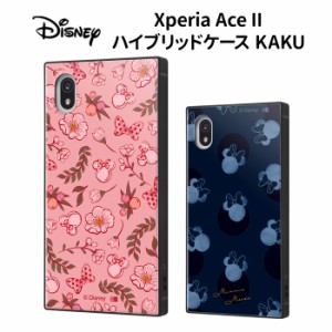 メール便 Xperia Ace III ディズニー ミニーマウス ハイブリッド ケース シンプル スクエア ソフト ハード カバー キャラクター かわいい