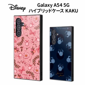 送料無料 Galaxy A54 5G ディズニー ミニーマウス ハイブリッド ケース シンプル スクエア ソフト ハード カバー キャラクター かわいい 