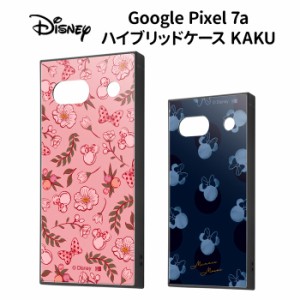 GooglePixel7a ディズニー ミニーマウス ハイブリッド ケース シンプル スクエア ソフト ハード カバー キャラクター かわいい ミニーち