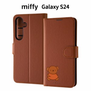 メール便 Galaxy S24 ミッフィー ボリス 手帳型 レザーケース マグネット シンプル PUレザー フリップ ケース カバー ダイアリー 手帳型