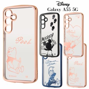 Galaxy A55 5G ディズニー 耐衝撃 TPU ソフトケース METAMORU メタリック ケース カバー ソフト クリアケース 透明 ミッキー ミニー ドナ