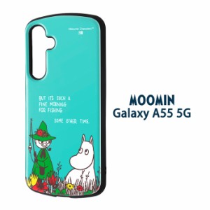 Galaxy A55 5G ムーミン 耐衝撃 ケース MiA ハイブリッドケース カバー ハイブリッド TPU ソフトケース ハードケース キャラクター かわ