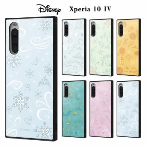 Xperia 10 IV ディズニー 耐衝撃 ハイブリッド ケース スクエア KAKU ソフトケース ハードケース カバー かわいい シンデレラ アリエル 