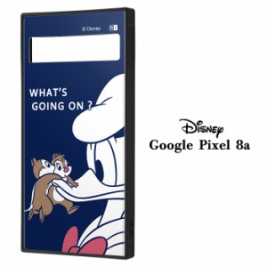 送料無料 GooglePixel8a ディズニー 耐衝撃 スクエア ハイブリッド ケース カバー ソフト ハード 可愛い ドナルドダック チップ＆デール 