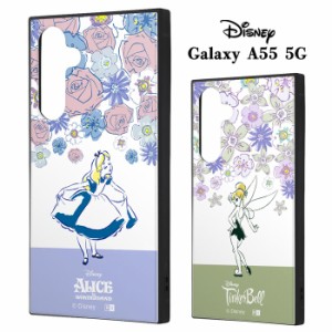 Galaxy A55 5G ケース ディズニー 耐衝撃 スクエア ハイブリッド ケース カバー ソフトケース ハードケース キャラクター アリス ティン