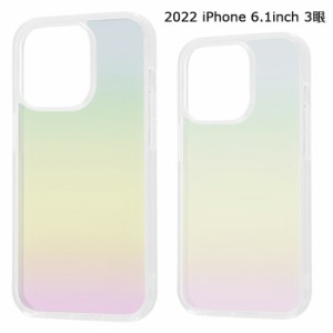 iPhone14Pro ガラス ハイブリッドケース ソフトケース クリア マット TPU さらさら 耐衝撃 ケース カバー ガラスケース クリアケース 透