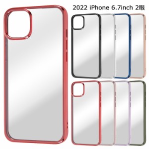 メール便 iPhone14Plus TPU ソフトケース META Frame メタリック ケース カバー TPU ソフト クリアケース シンプル ブラック シルバー ブ