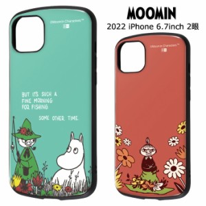 iPhone14Plus ムーミン 耐衝撃ケース MiA ハイブリッド ケース カバー ソフトケース ソフト TPU ハードケース ハード キャラクター かわ