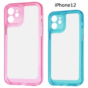 iPhone12 シンプル 耐衝撃 ハイブリッドケース FULL HIGH COVER カメラ保護 カメラカバー ケース カバー ソフト ソフトケース クリア ク