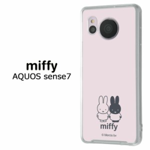 AQUOS sense7 ミッフィー ハイブリッドケース Charaful ケース カバー TPU  ソフトケース ハード クリアケース 透明 キャラクター MIFFY 