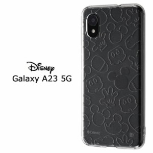 メール便 Galaxy A23 5G ディズニー ミッキーマウス キラキラ ラメ入り TPU ソフトケース ケース カバー クリアケース クリア シンプル 