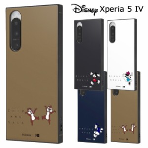 Xperia 5 IV ディズニー 耐衝撃 スクエア ハイブリッド ケース カバー ソフトケース ハードケース TPU かわいい ミッキー ミニー ドナル