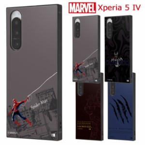 Xperia 5 IV マーベル ヒーロー 耐衝撃 スクエア ケース カバー ハイブリッド ソフトケース ハードケース スパイダーマン ヴェノム アイ