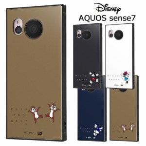 送料無料 AQUOS sense7 ディズニー 耐衝撃 スクエア ハイブリッド ケース カバー ソフトケース ハードケース キャラクター ミッキー ミニ