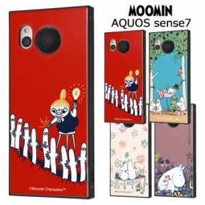 AQUOS sense7 ムーミン 耐衝撃 スクエア ケース カバー ハイブリッド ソフトケース ハードケース キャラクター かわいい MOOMIN リトルミ