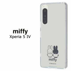 Xperia 5 IV ミッフィー ハイブリッドケース Charaful ケース カバー TPU ソフト ソフトケース クリアケース 透明 キャラクター かわいい