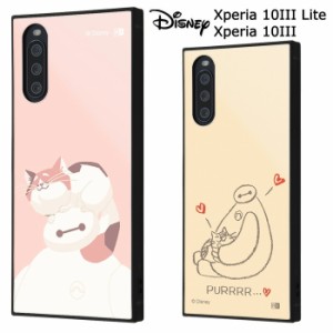 Xperia 10 III ディズニー ベイマックス スクエア ハイブリッド ケース カバー ソフトケース ソフト ハードケース キャラクター baymax 