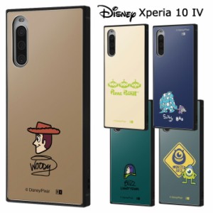 Xperia 10 IV ディズニー 耐衝撃 スクエア ケース カバー ソフトケース ハードケース トイストーリー モンスターズインク ウッディ エイ