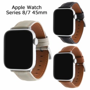 Apple Watch Series 8 7 45mm・AppleWatch SE 第2世代 第1世代 44mm ・AppleWatchUltra 49mm 本革 レザー ベルト 20mm バンド ベルト ア