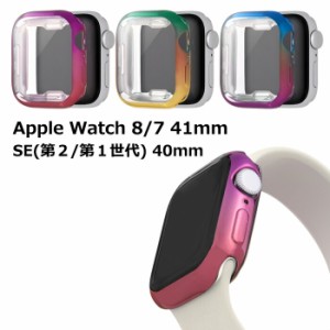 Apple Watch Series 8 / 7 41mm・Apple Watch SE 第2世代 第1世代 40mm TPU ソフトケース ケース META カバー アップルウォッチ アップル