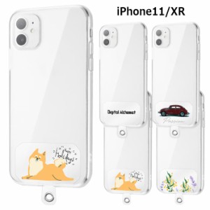 iPhone11 iPhoneXR ストラップ ホルダー + ハイブリッド クリアケース SET ケース カバー ソフトケース クリア スマホホルダー グッズ花