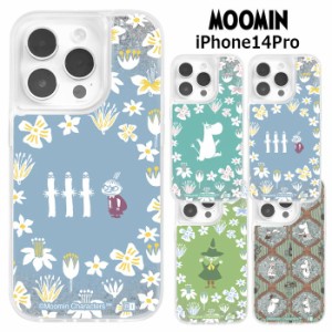 メール便 iPhone14Pro ムーミン ラメ グリッター ケース カバー ソフトケース ソフト クリア クリアケース キラキラ キャラクター かわい