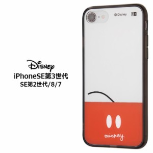 メール便 iPhoneSE 第3世代 第2世代 iPhone8 7 ディズニー ミッキーマウス ハイブリッド クリア ケース カバー ソフト ソフトケース TPU 