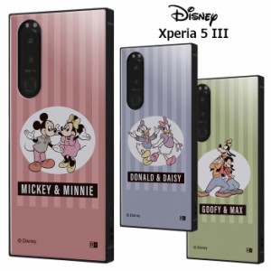 Xperia 5 III ディズニー スクエア ハイブリッド ケース カバー ソフト ソフトケース キャラクター かわいい ミッキー ミニー ドナルド 