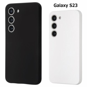 Galaxy S23 シンプル 耐衝撃 シリコンケース ケース カバー ソフト ソフトケース 背面カバー ブラック ホワイト 白 黒 GalaxyS23ケース G