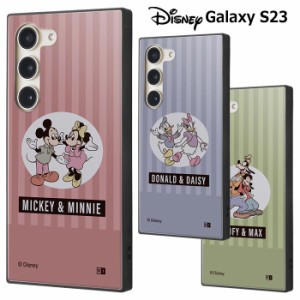 Galaxy S23 ディズニー スクエア ハイブリッド ケース KAKU カバー ソフトケース ソフト ハードケース かわいい グッズ ミッキー ミニー 