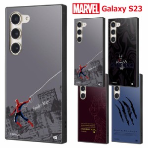 Galaxy S23 マーベル ヒーロー スクエア ハイブリッド ケース KAKU カバー ソフトケース ソフト ハードケース 背面 スパイダーマン ヴェ