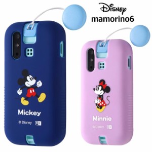 mamorino6 auキッズ携帯 ディズニー シリコンケース ソフトケース ケース カバー ミッキー ミニー ミッキーマウス ミニーマウス ネイビー
