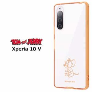 Xperia 10 V トムアンドジェリー ハイブリッド ケース Charaful カバー TPU  ソフトケース クリアケース 透明 かわいい トム＆ジェリー 