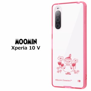 Xperia 10 V リトルミイ ハイブリッド ケース Charaful カバー TPU  ソフトケース クリアケース 透明 キャラクター かわいい ムーミン ミ