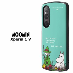 Xperia 1 V ムーミン 耐衝撃 ケース MiA ハイブリッド カバー TPU ソフトケース ソフト ハード ハードケース キャラクター かわいい スナ