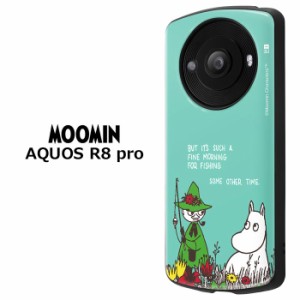 メール便 AQUOS R8 pro ムーミン 耐衝撃 ケース MiA ハイブリッド カバー ソフトケース ソフト TPU ハードケース ハード キャラクター か