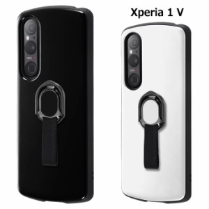 Xperia 1 V シンプル リング付き 耐衝撃 ケース ProCa ハイブリッド カバー スマホリング TPU ソフト ソフトケース ハードケース ブラッ