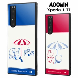 Xperia 1 II ムーミン 耐衝撃 スクエア ハイブリッド ケース カバー ソフト ソフトケース ハード ハードケース キャラクター ソフス ノン