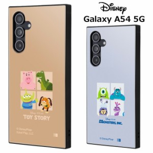 Galaxy A54 5G ディズニー 耐衝撃 スクエア ハイブリッド ケース カバー ソフト ソフトケース ハードケース キャラクター かわいい トイ