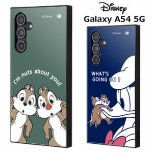 Galaxy A54 5G ディズニー チップ＆デール 耐衝撃 スクエア ハイブリッド ケース カバー ソフトケース ハードケース キャラクター かわい