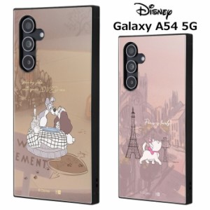 Galaxy A54 5G ディズニー 耐衝撃 スクエア ハイブリッド ケース カバー ソフト ソフトケース ハードケース かわいい わんわん物語 おし