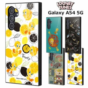 Galaxy A54 5G ルーニーテューンズ 耐衝撃 スクエア ハイブリッド ケース カバー ソフト ソフトケース ハードケース キャラクター 可愛い